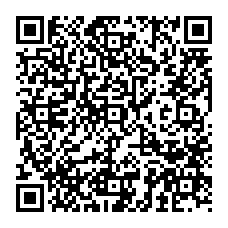 qrcode:https://lenversdudecor.org/-OFFICE-CULTUREL-DE-CLUNY-Olivier-Fenoy-.html