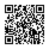 qrcode:https://lenversdudecor.org/628