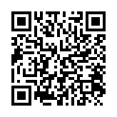 qrcode:https://lenversdudecor.org/342