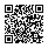 qrcode:https://lenversdudecor.org/519