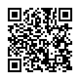 qrcode:https://lenversdudecor.org/450