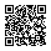 qrcode:https://lenversdudecor.org/237