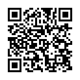 qrcode:https://lenversdudecor.org/396