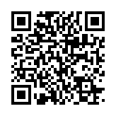 qrcode:https://lenversdudecor.org/541
