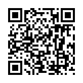 qrcode:https://lenversdudecor.org/163