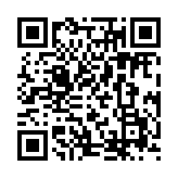 qrcode:https://lenversdudecor.org/536