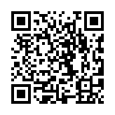 qrcode:https://lenversdudecor.org/87