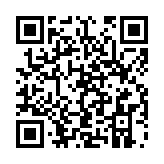 qrcode:https://lenversdudecor.org/23