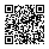 qrcode:https://lenversdudecor.org/84