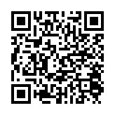 qrcode:https://lenversdudecor.org/596