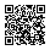 qrcode:https://lenversdudecor.org/247