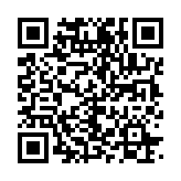 qrcode:https://lenversdudecor.org/55