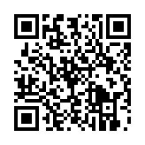 qrcode:https://lenversdudecor.org/330