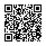 qrcode:https://lenversdudecor.org/195