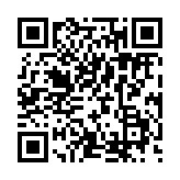 qrcode:https://lenversdudecor.org/388