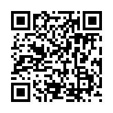 qrcode:https://lenversdudecor.org/190