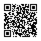 qrcode:https://lenversdudecor.org/50